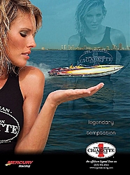 Cigarette Ad-boatfeb2004-ifc.jpg