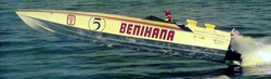 Unidentified boat on Benihana race '79-untitled.bmp