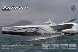 Anyone remember this one?-earth-race.bmp
