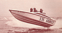 Old Boat Info Please??-lancer-24-h2o.jpg