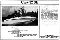 70's Cary/Cobra brouchure-file0150.jpg