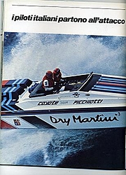 Save the Old Race Boats-coyote-dry-martini0002ab.jpg