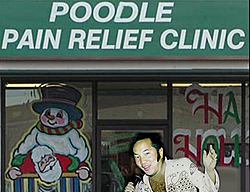 Poof Boating-poodle%252520clinic%255b1%255d.jpg