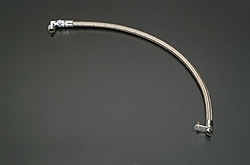 Drive shower hose for Latham steering-latham-shower.jpg