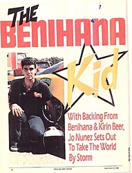 Cool EBAY vintage Item I just ran into.-benihana-kid-1.jpg