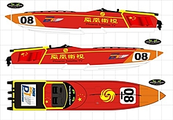 Pantera Returns To Powerboat P1 With A New 41 For Phoenix 8 Tv-41phoenixlastjoweb.jpg